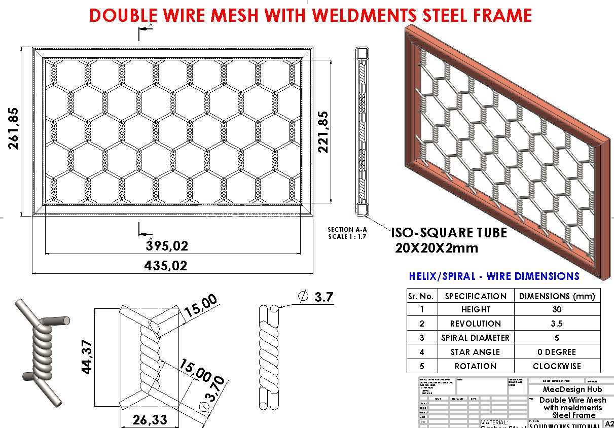 SolidWorks教程:带焊件钢框架的双丝网