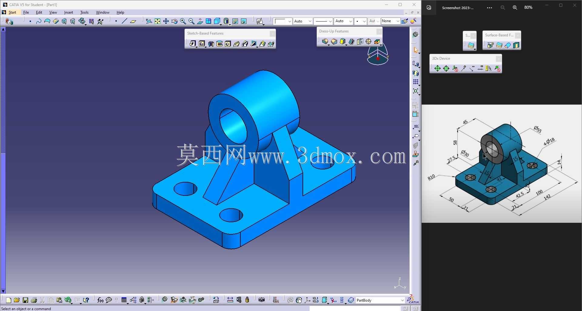  catia v5��ϰ30 