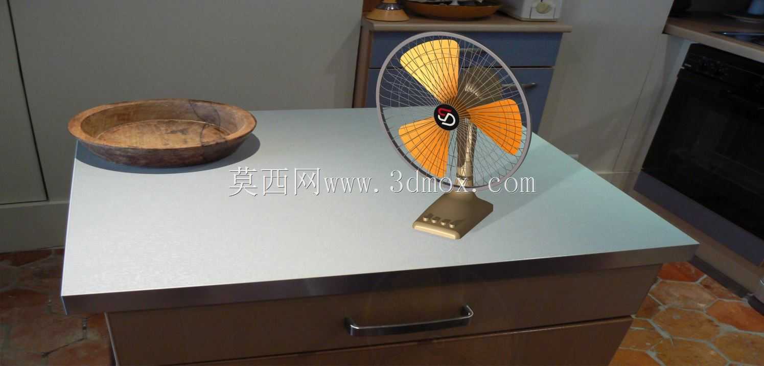 TableFAN