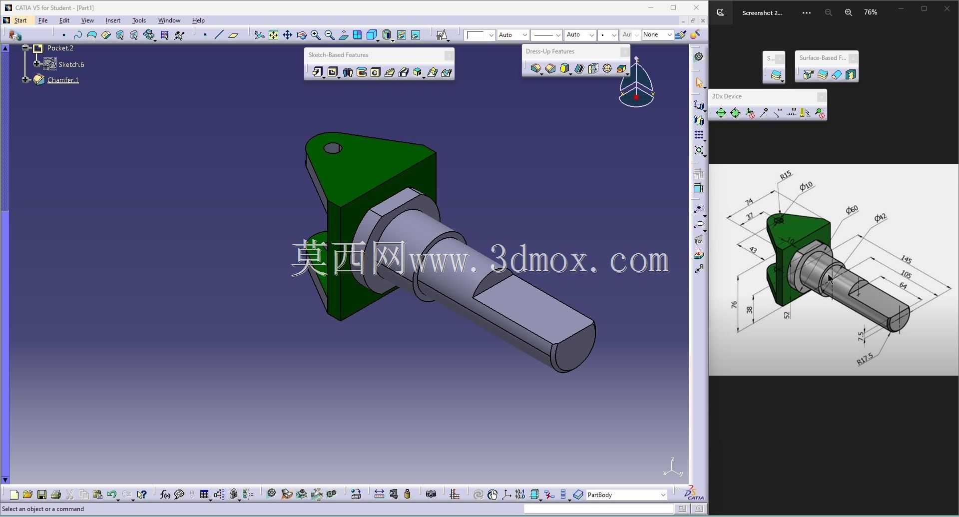 CATIA V5 ��ϰ 31