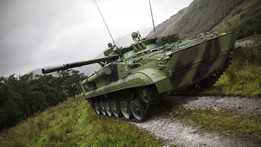  bmp 3 