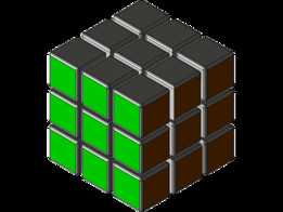 Rube Cube