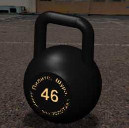  souvenir kettlebell/listh/p> 