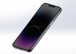 iPhone 11 prmx
