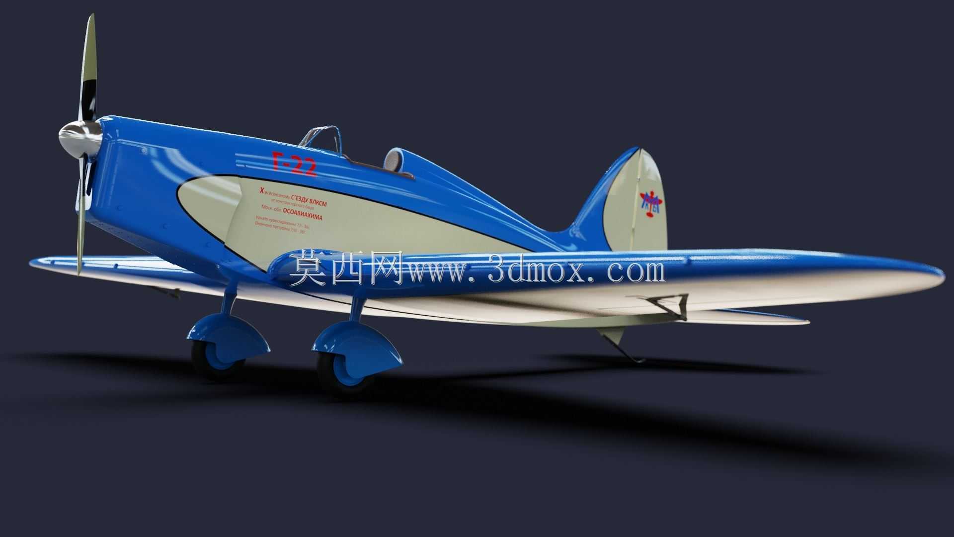  G-22�ɻ�����1936�ꡣ