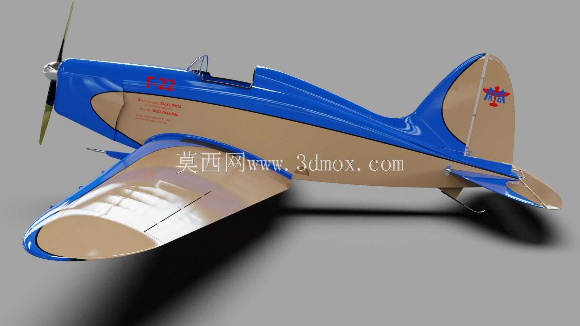  G-22�ɻ�����1936�ꡣ
