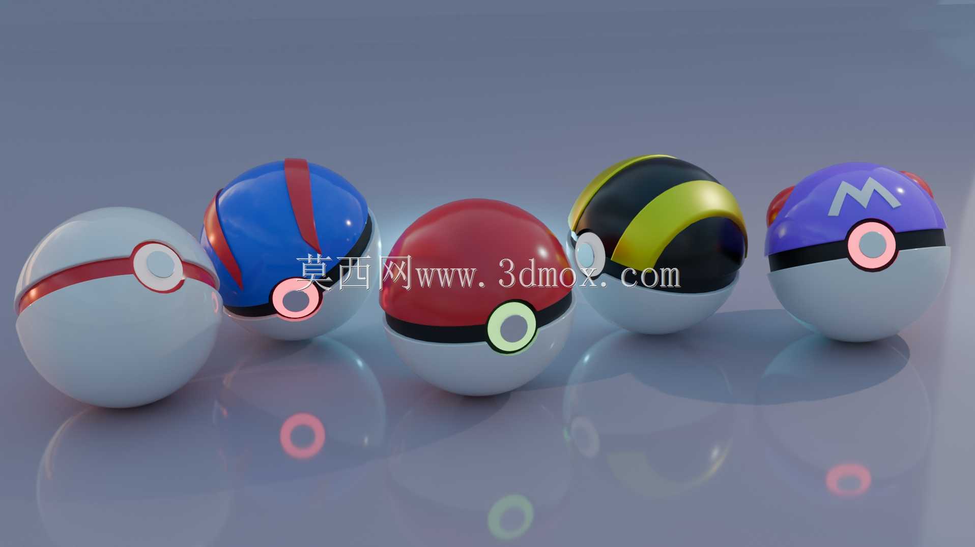 pokeball变体