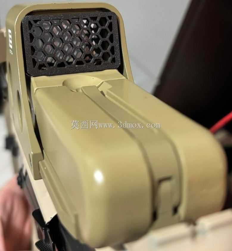  Eotech Holosight Killflash 