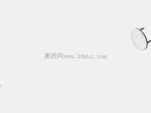 咖啡桌夫人bírcan