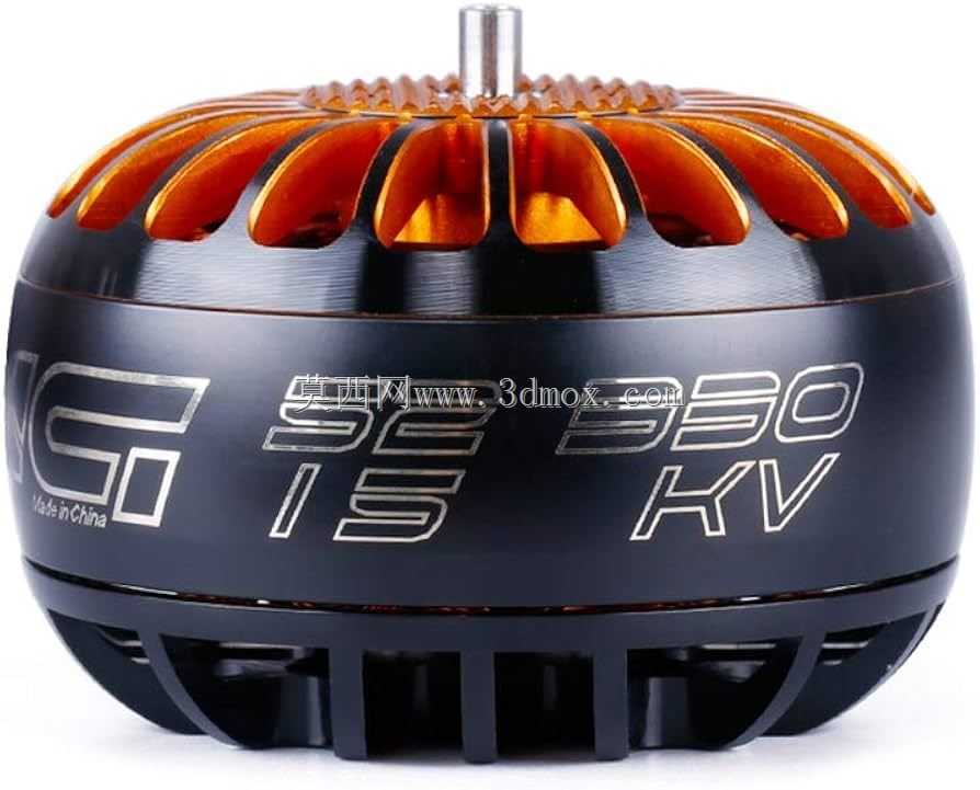 iFlight XING 5215 500KV X级电机