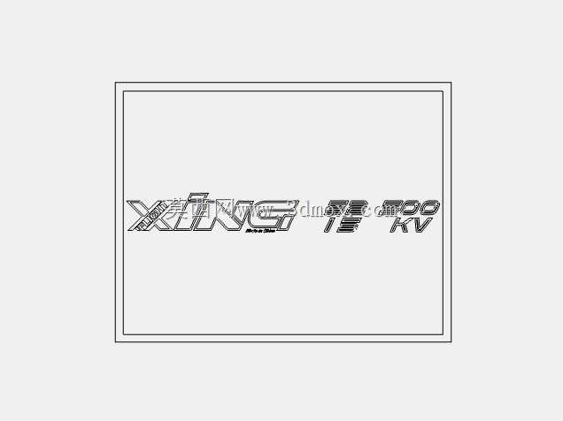 iFlight XING 5215 500KV X级电机
