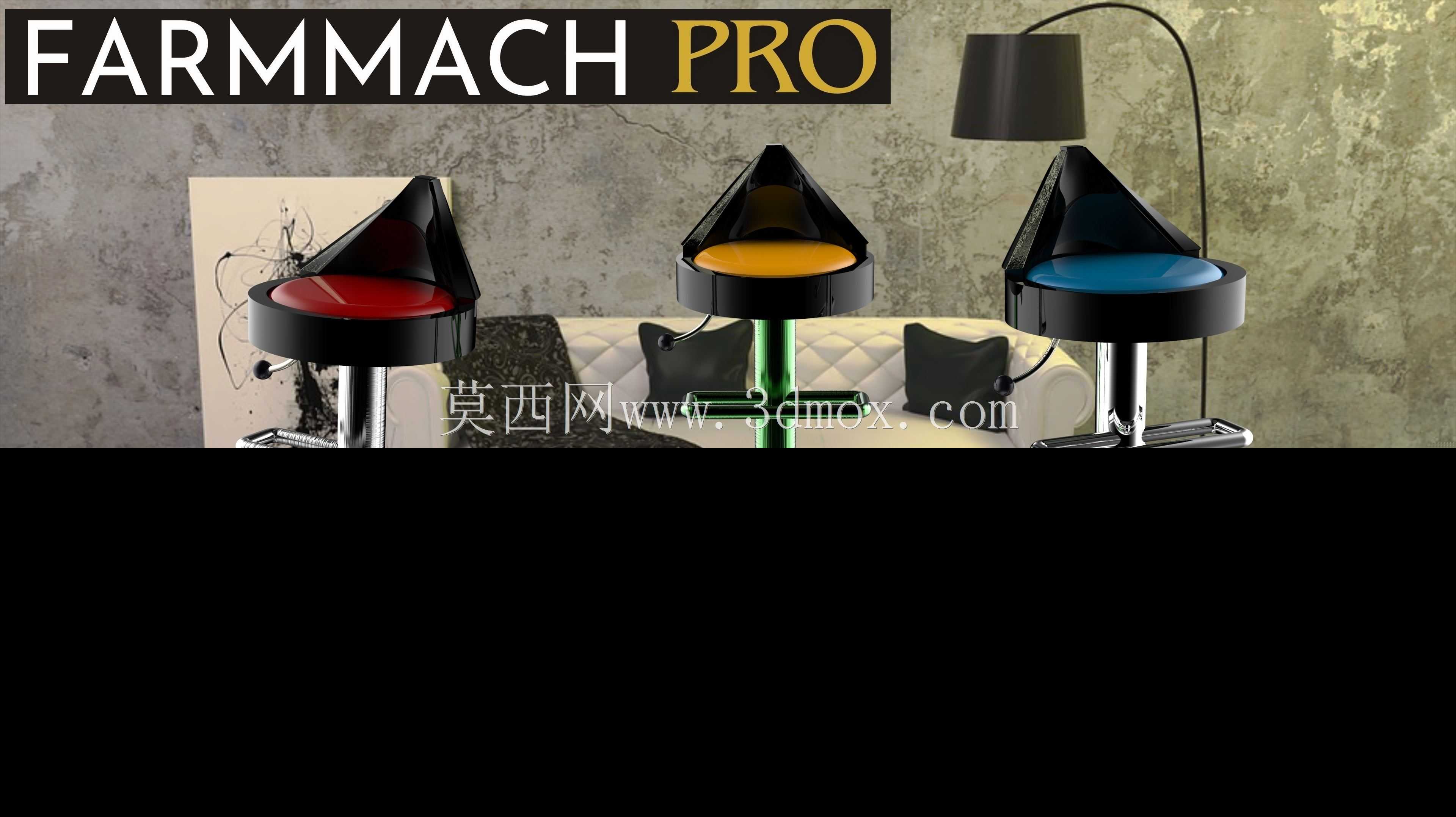 现代Chaiir Design