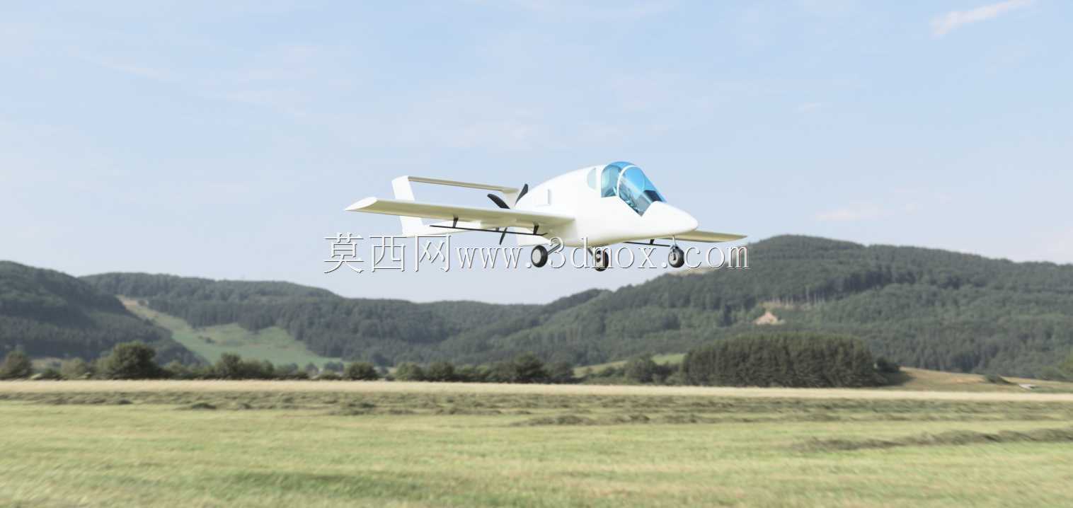 P-2 Agrobee概念设计