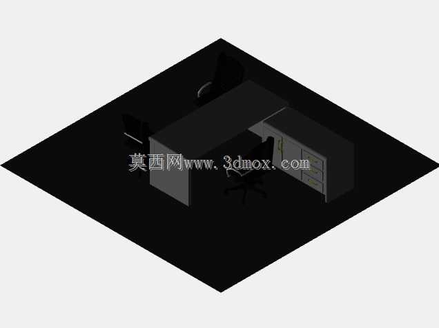 办公室套件米歇尔男子