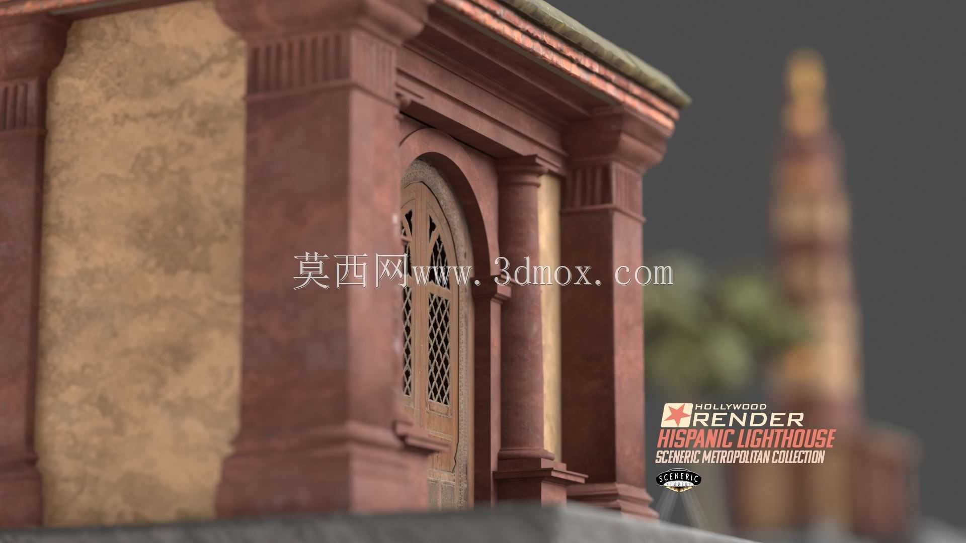 灯塔底座