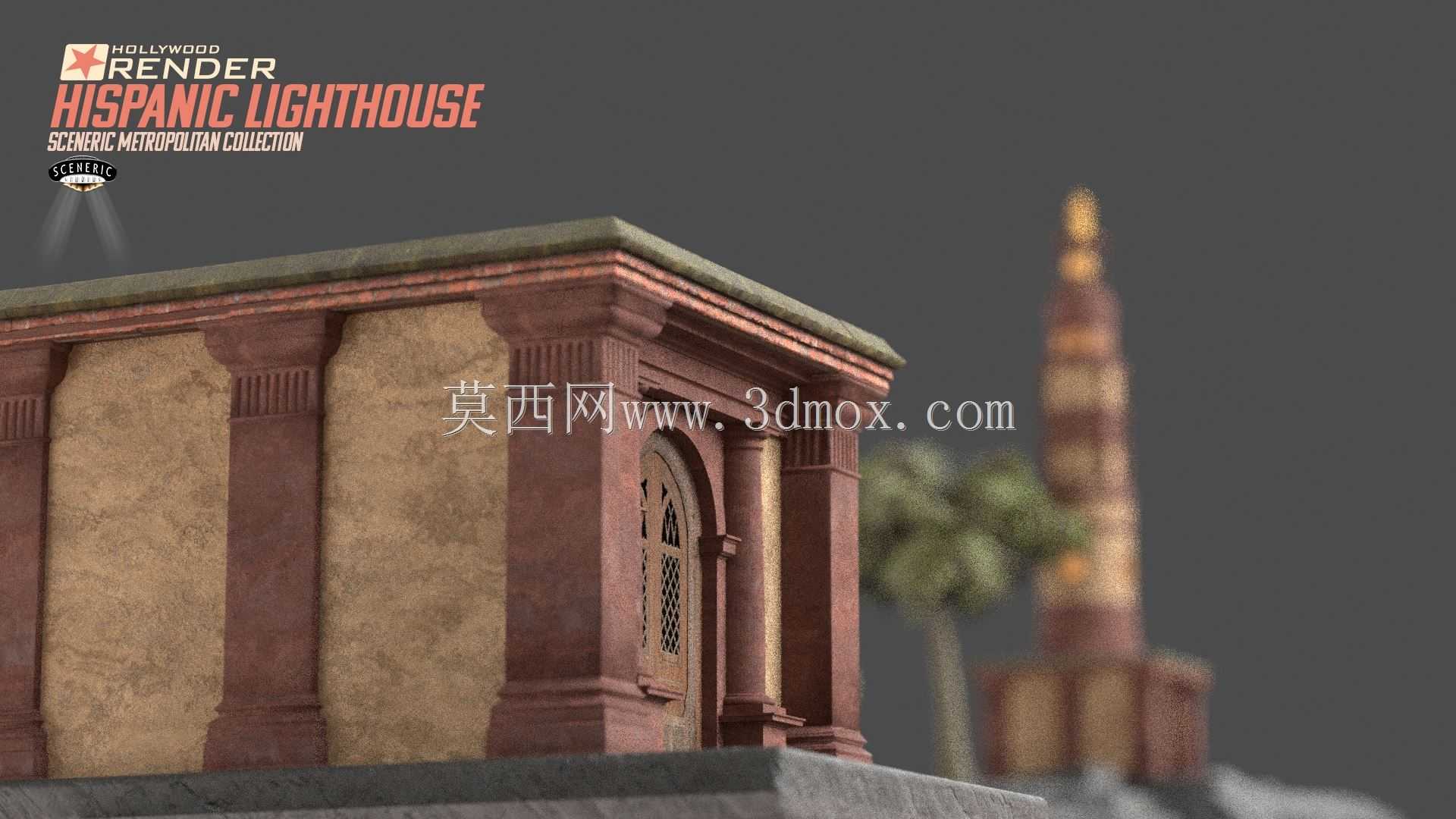 灯塔底座
