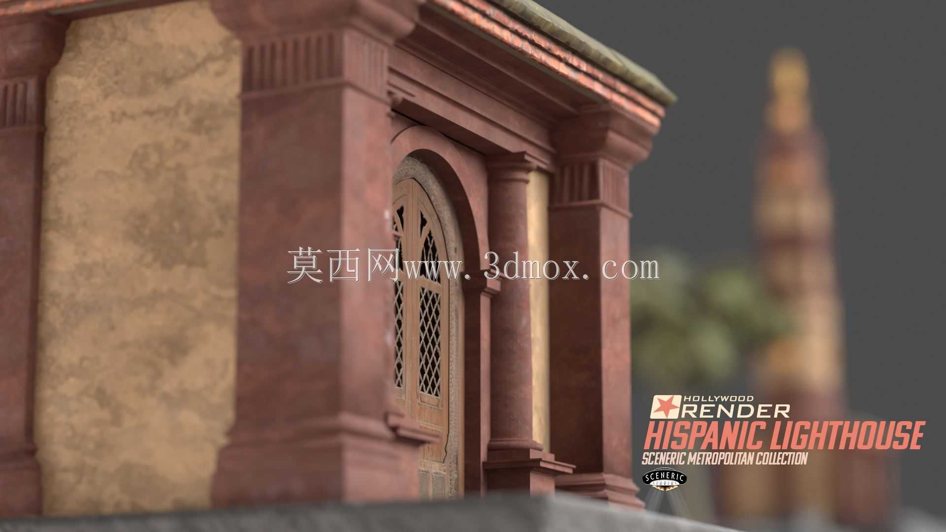 灯塔底座