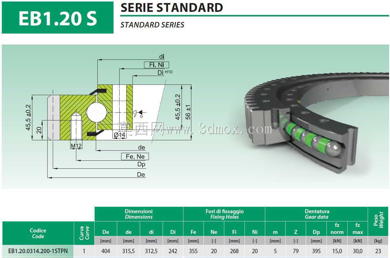 EB1.20.0314.200-1STPN ISB