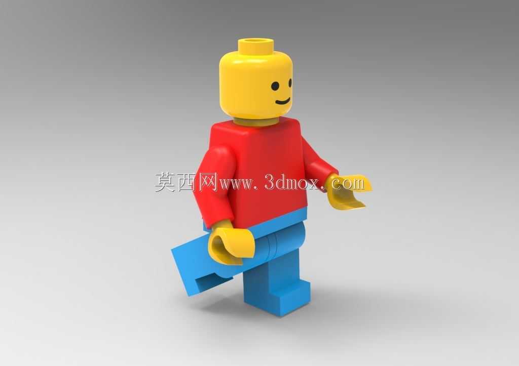  Lego Minifigures 