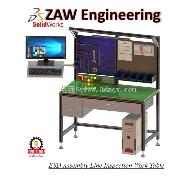  ESD��װ�߼�鹤����