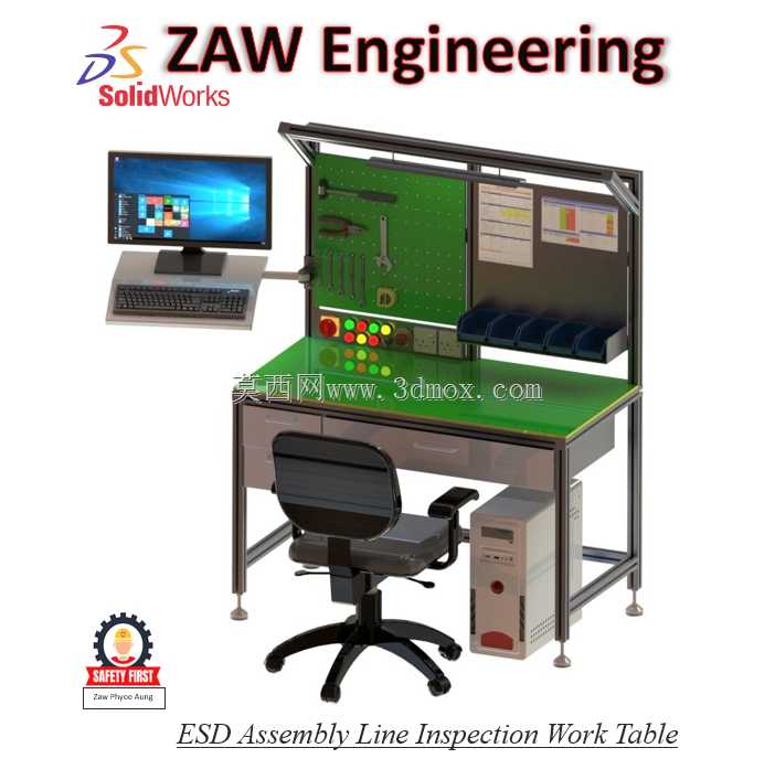  ESD��װ�߼�鹤����