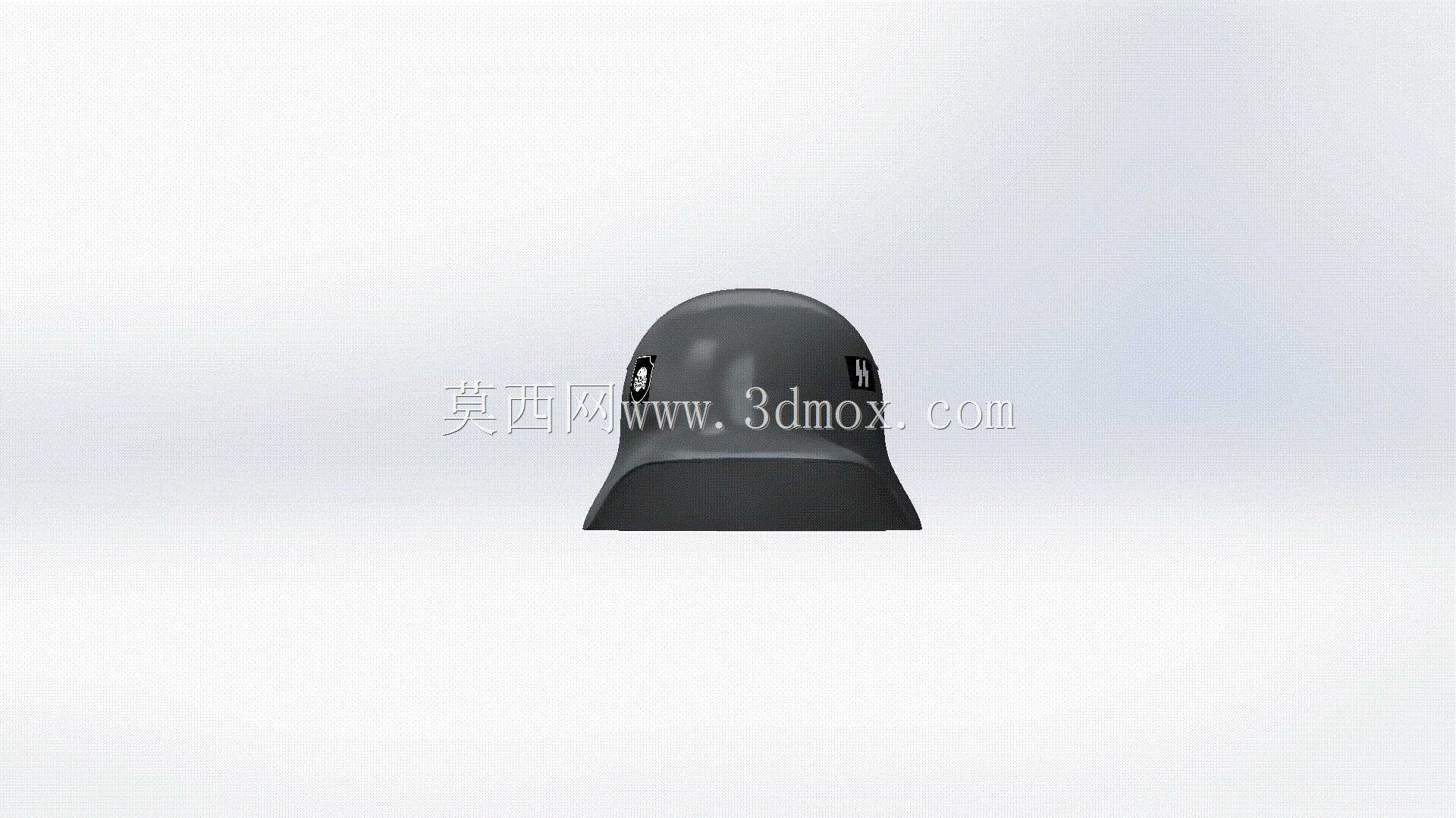 stahlhelm m35