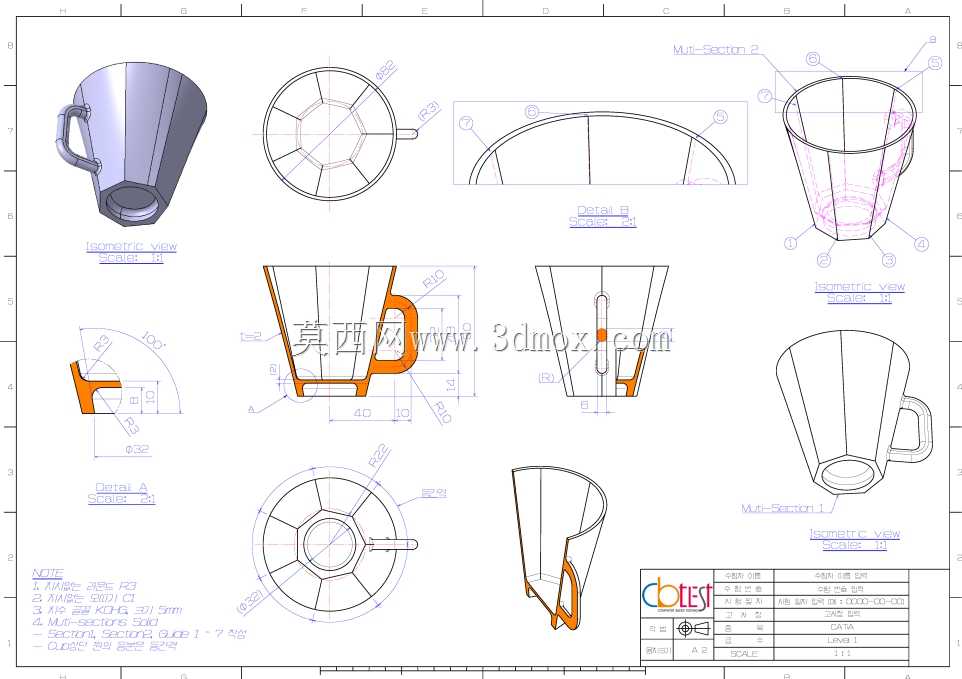  3D CAD������ϰ/��/��/taza/autodesk Inventor Pro 