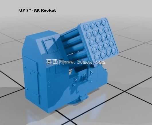 皇家海军未旋转发射器 (UP) 7\" - 防空火箭