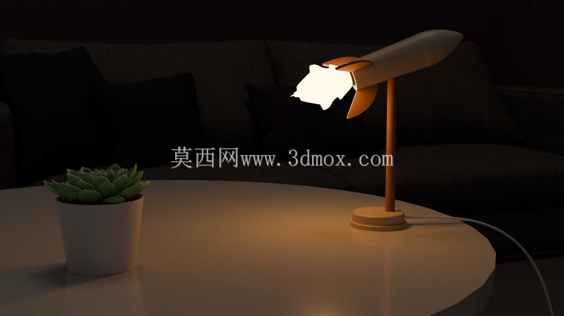 台灯 - 火箭灯