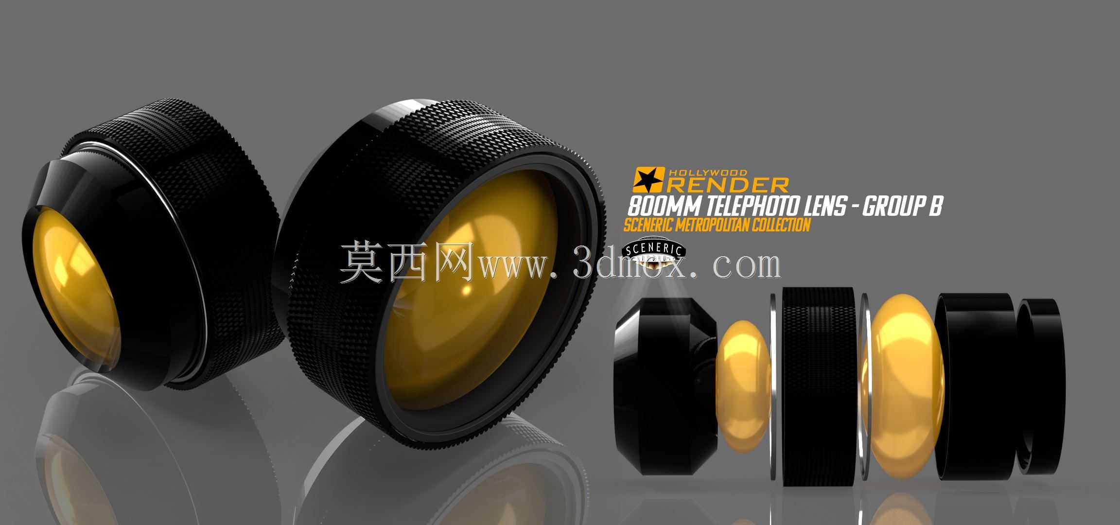 800mm 长焦镜头 - B 组