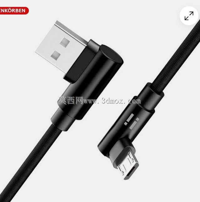 微型USB角线90°aliexpress eBay电话