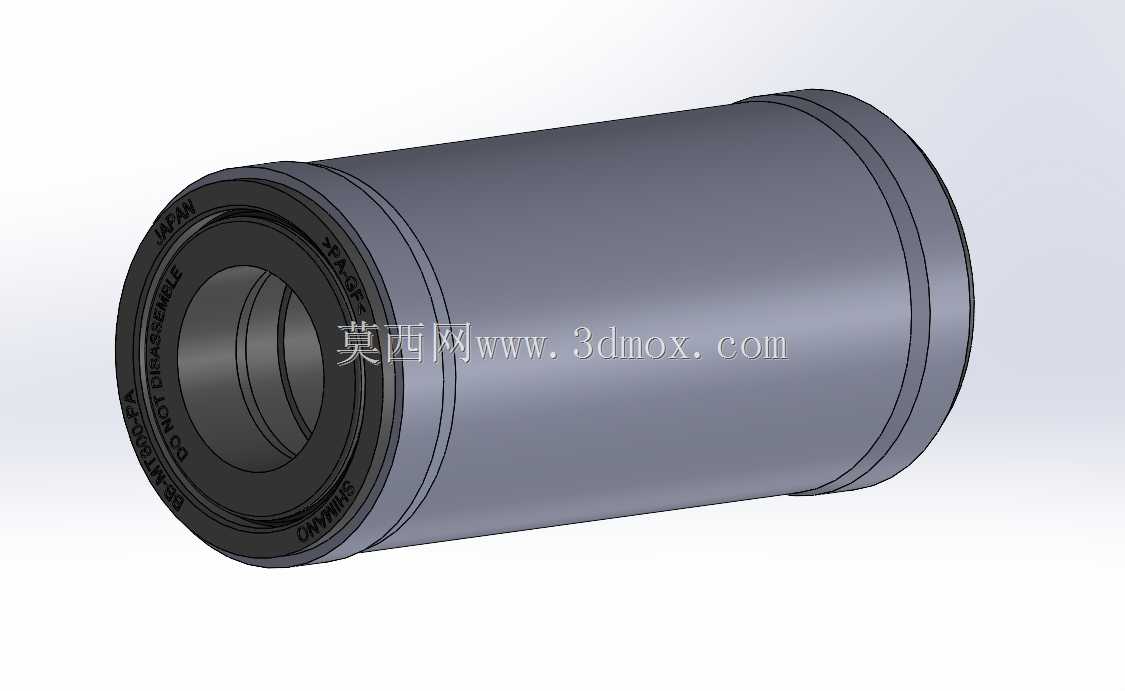 boitier depédaliershimano mt800 92mm press fit fit bb92 bb-mt800-pa