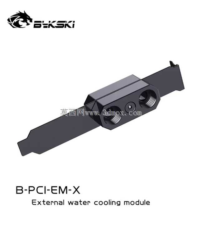 Bykski PCIE 直通 B-PCI-EM-X v3