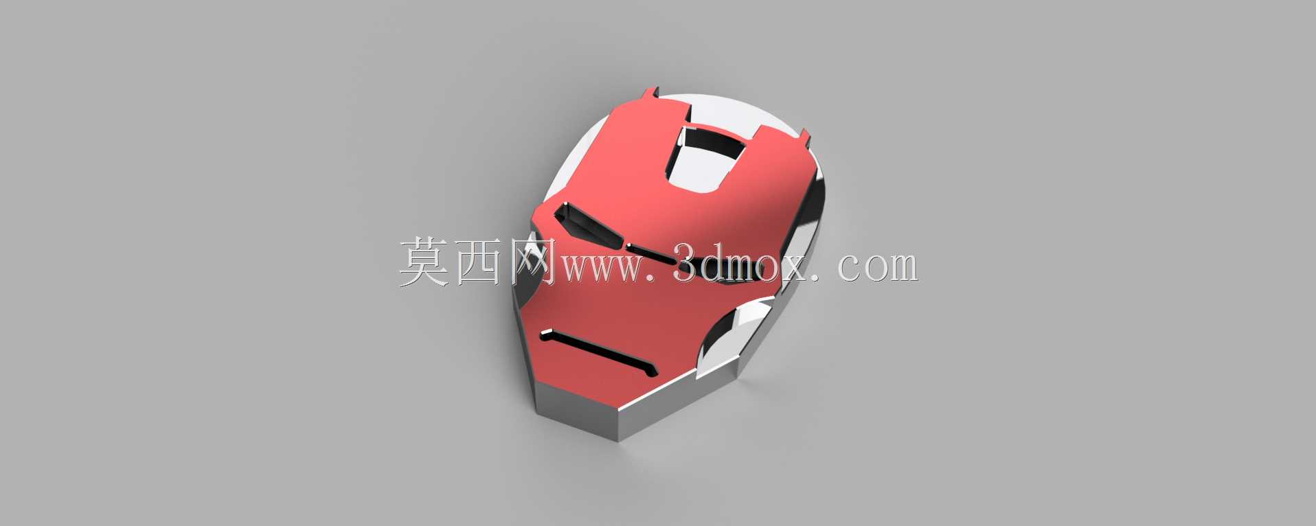Portachiavi Maschera 高级