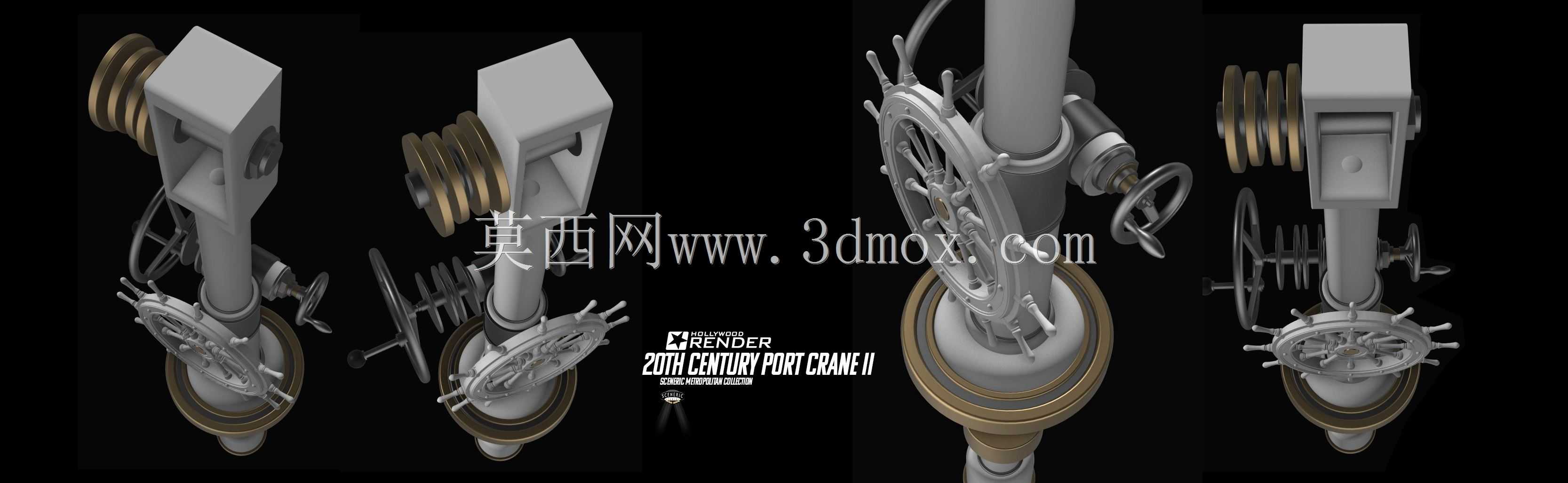 20世纪登机港II-轴y