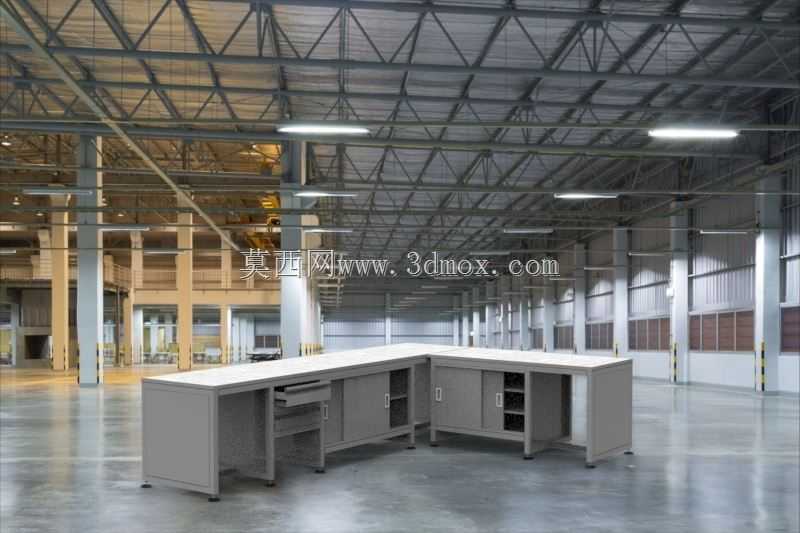 Meja Lab