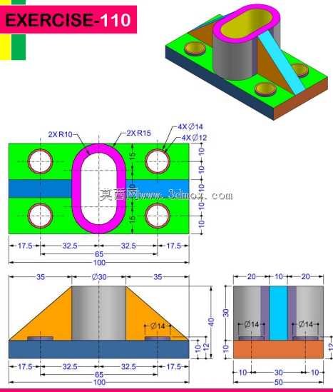 13#3dSolidmodeling