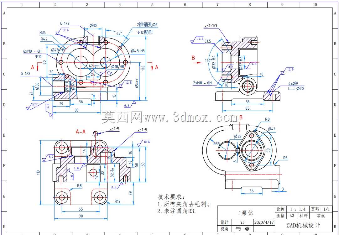 3D CAD基本锻炼/泵身体部位/Cuerpo de Bomba/Autodesk Inventor Pro