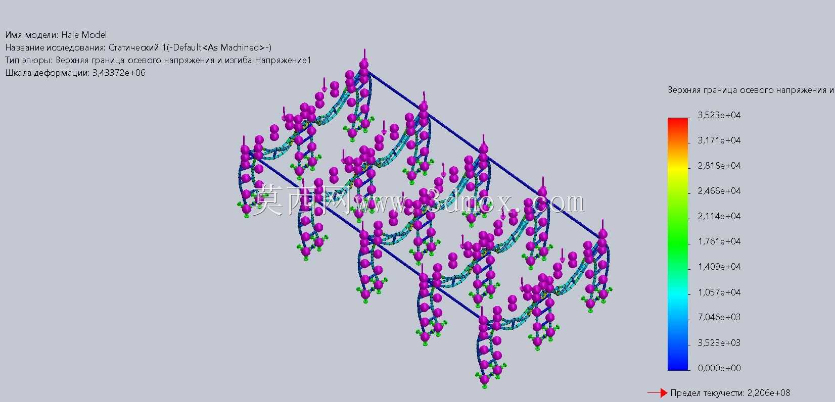  SolidWorks Haleģ�Ͳ���
