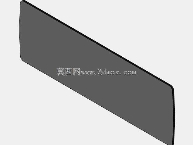 塑料盒200x175x70毫米