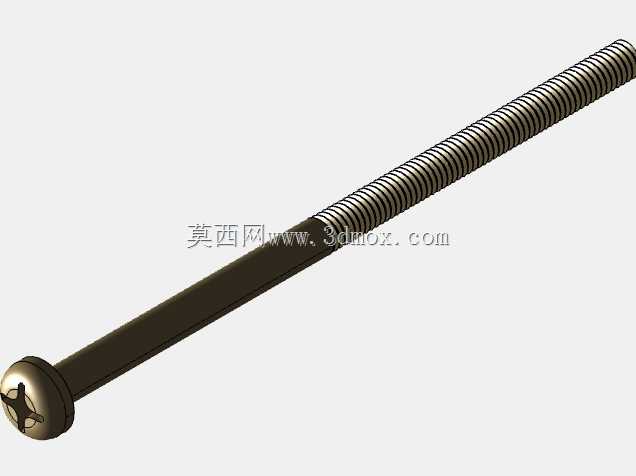 塑料盒200x175x70毫米
