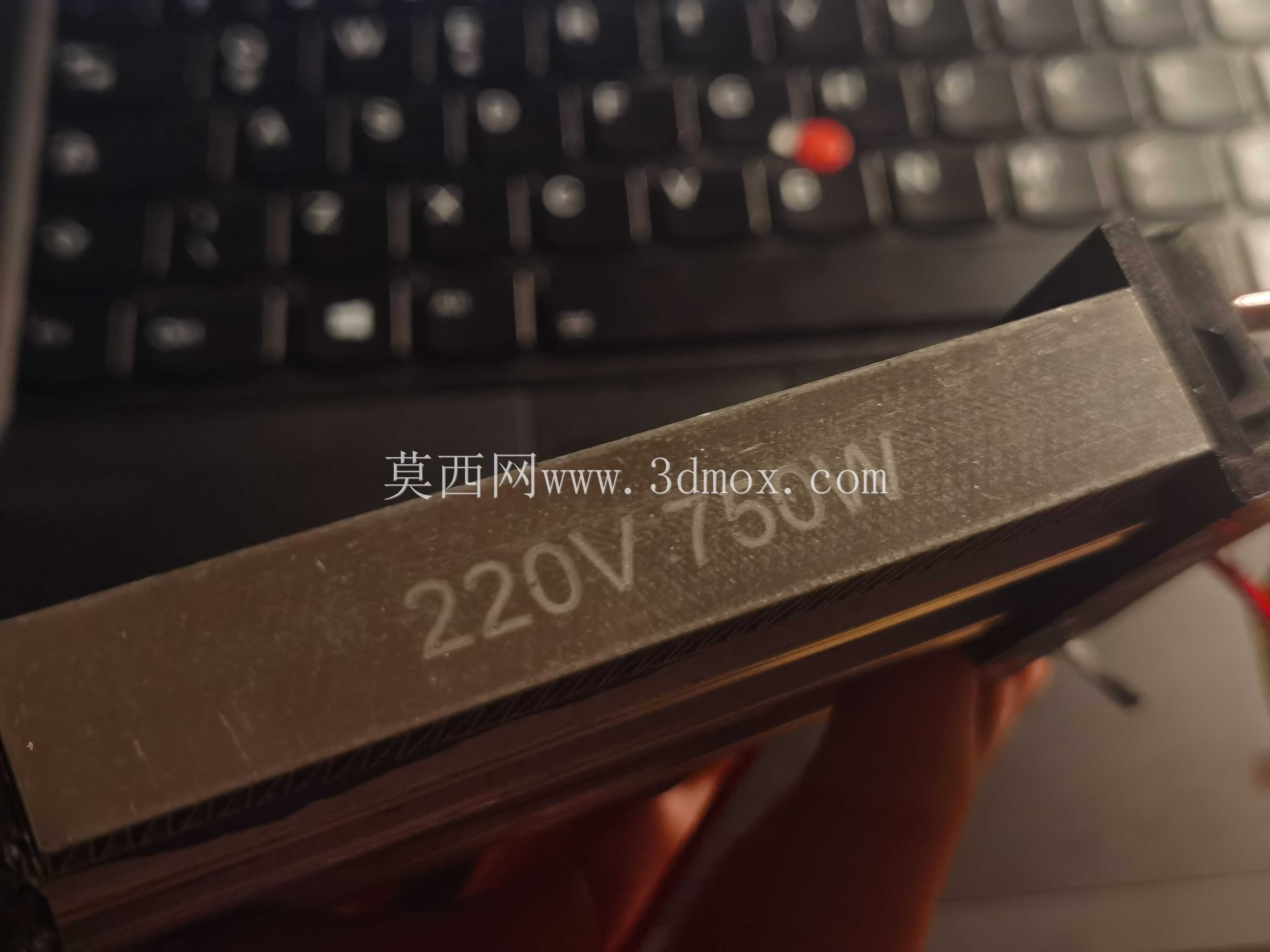 PTC 750W 加热器