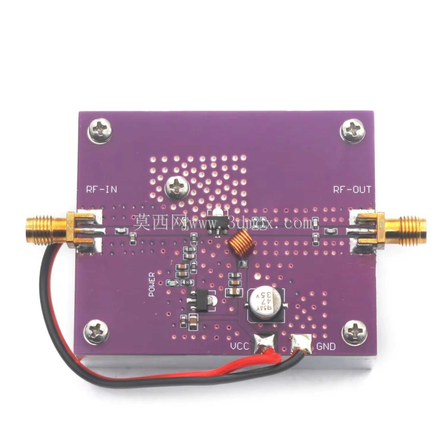 适用于 433MHz 315MHz UHF 8W 9W 无线电发射机的射频功率放大器