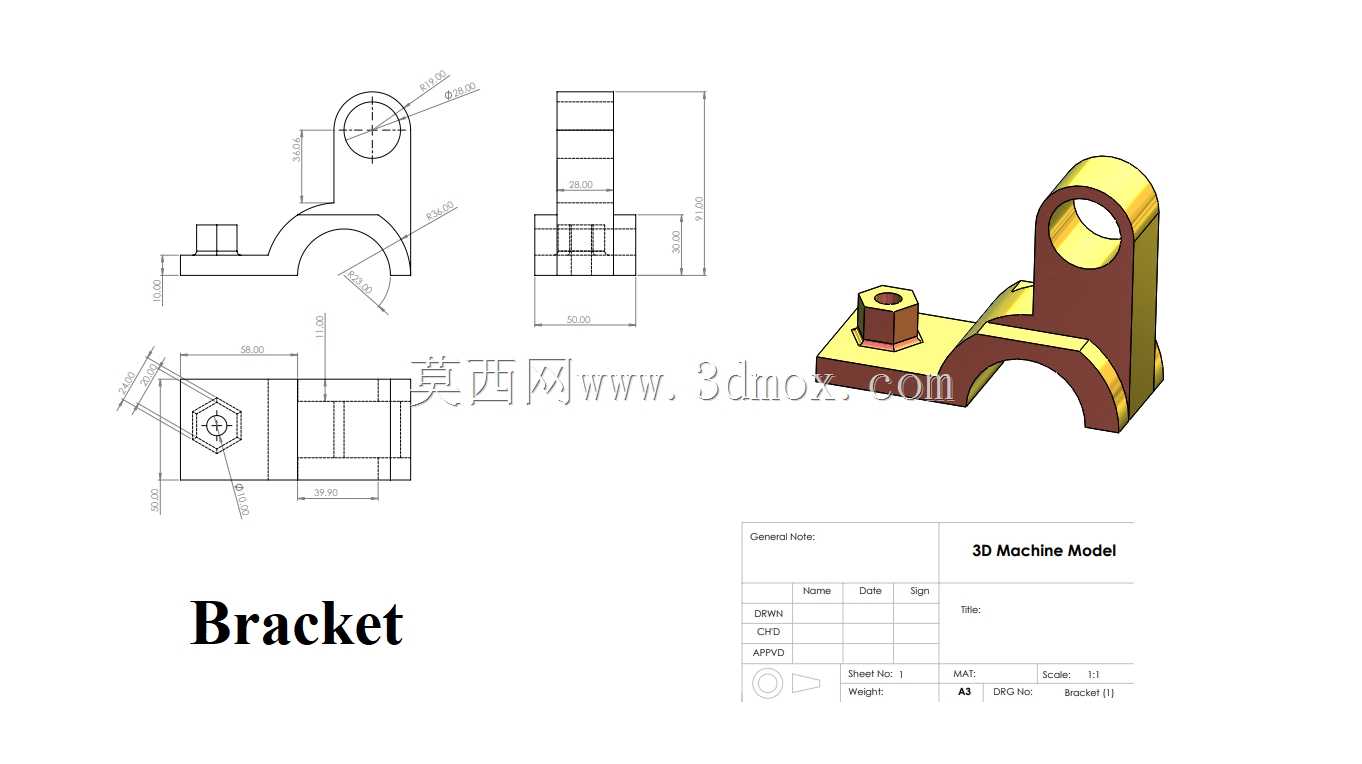 如何从Learnvern Project 01 中制作固体工程模型
