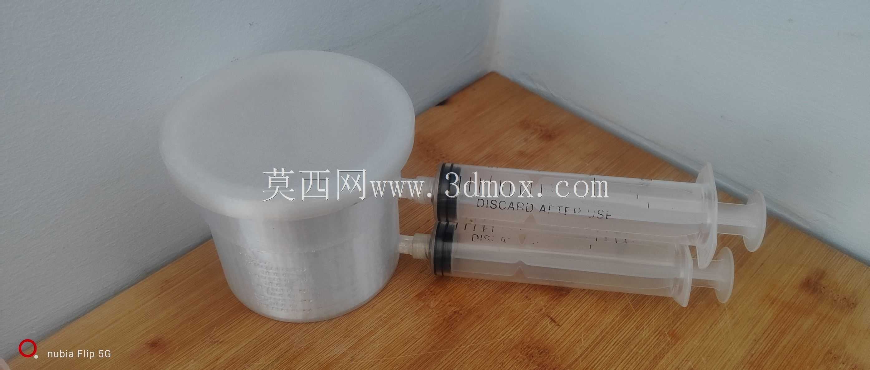 生态轨道生物反应器(EOB)设计版本3