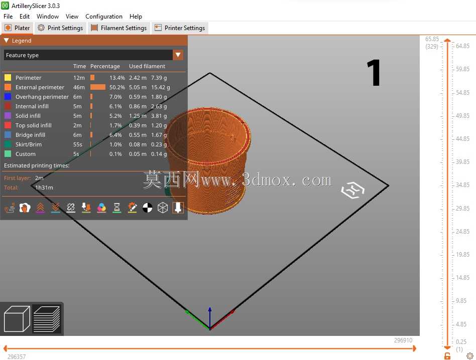 生态轨道生物反应器(EOB)设计版本3