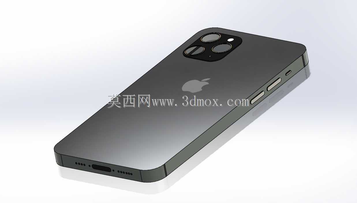 iPhone 11 prmx