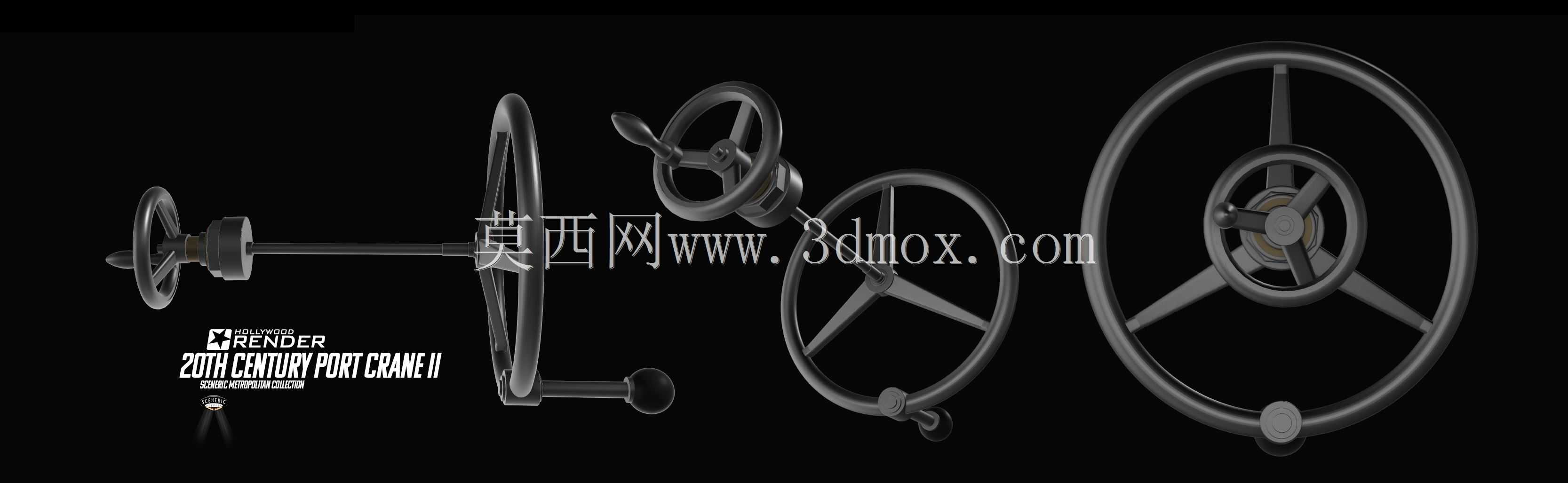 带锁齿轮的滑轮轮