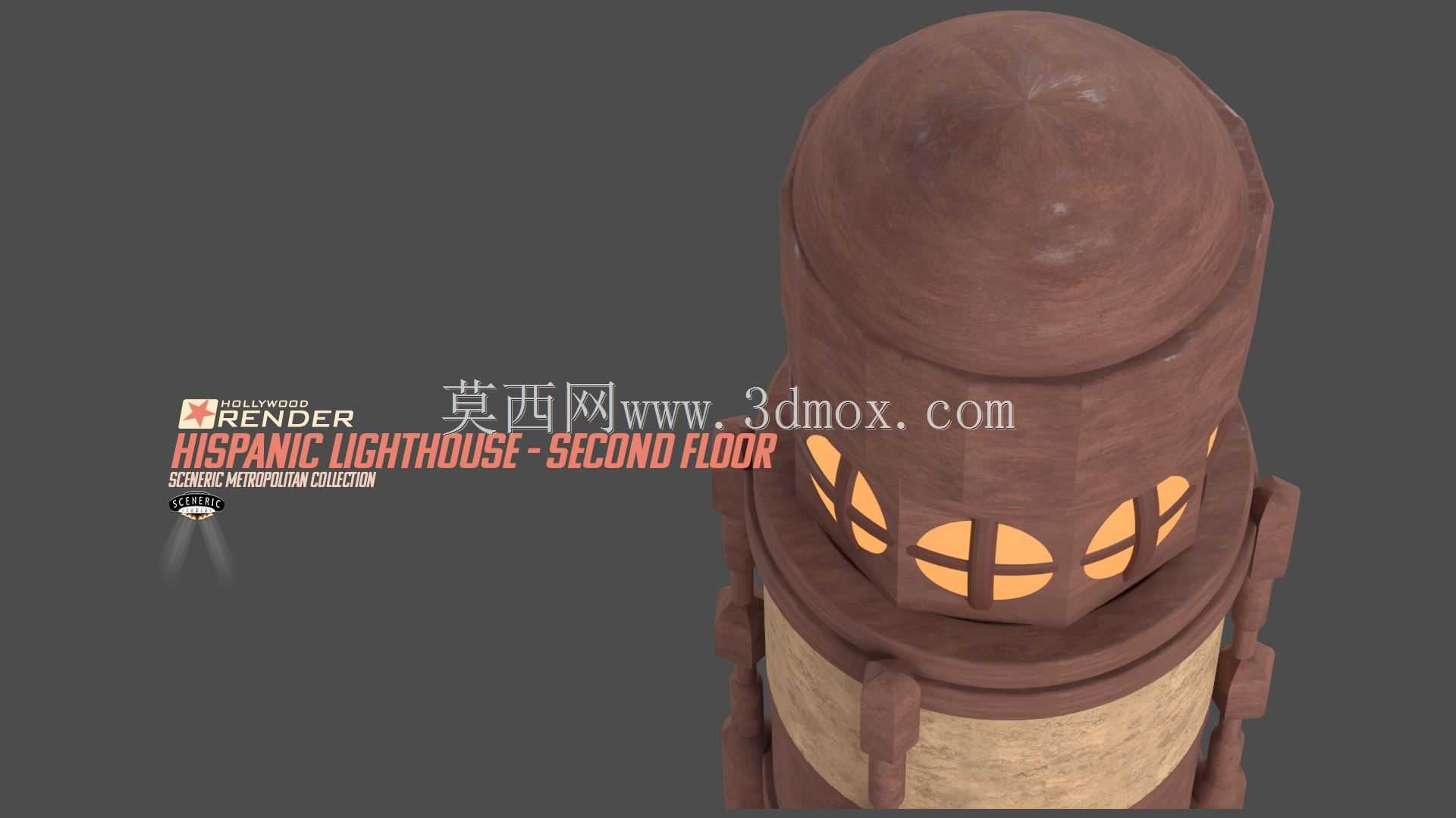 西班牙灯塔 - 二楼