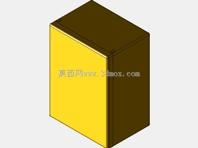 滑盖储物盒